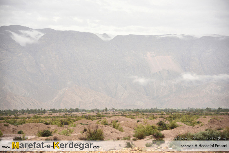 طبیعت بستک طبیعت بستک