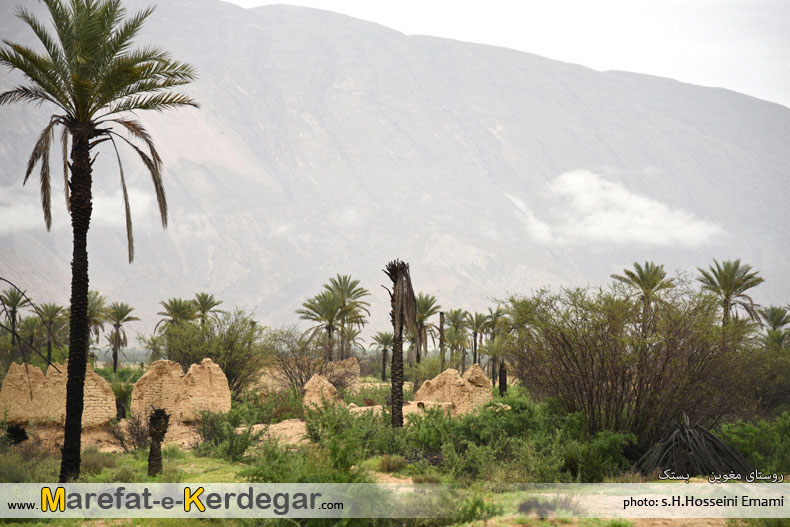روستای مغدان روستای مغدان