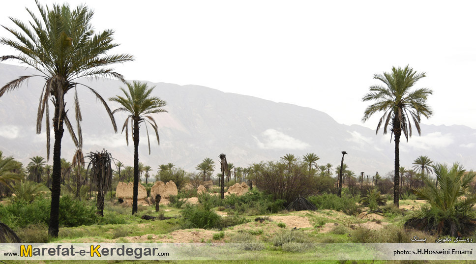 روستای مغدان روستای مغدان