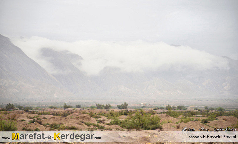 طبیعت شهرستان بستک طبیعت شهرستان بستک