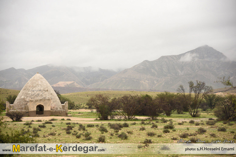 کوه های بستک کوه های بستک