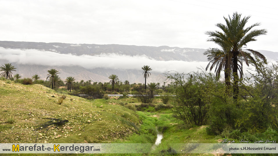 روستاهای بستک روستاهای بستک