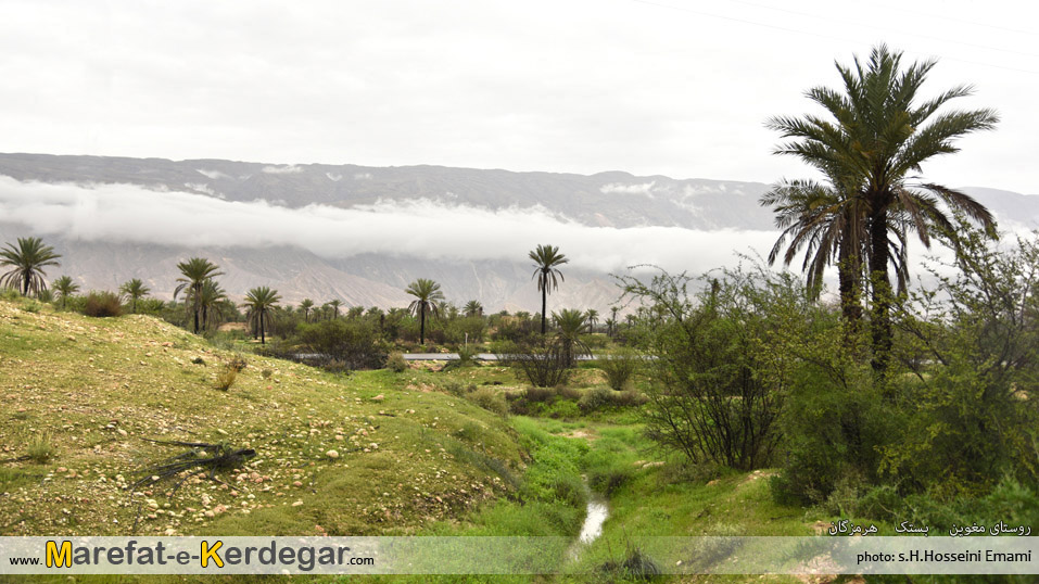 روستاهای بستک