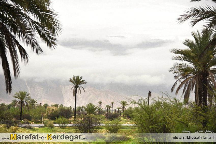 جاذبه های گردشگری بستک جاذبه های گردشگری بستک