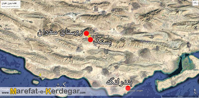 طبیعت بستک طبیعت بستک