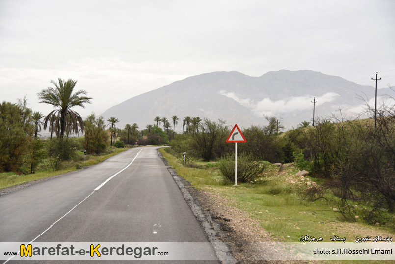 جاده بستک جاده بستک