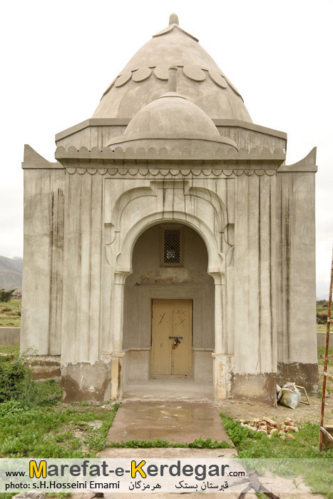 قبرستان های تاریخی ایران