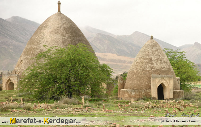 دیدنی های شهر بستک دیدنی های شهر بستک