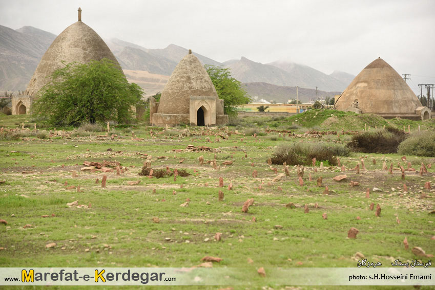 دیدنی های بستک دیدنی های بستک