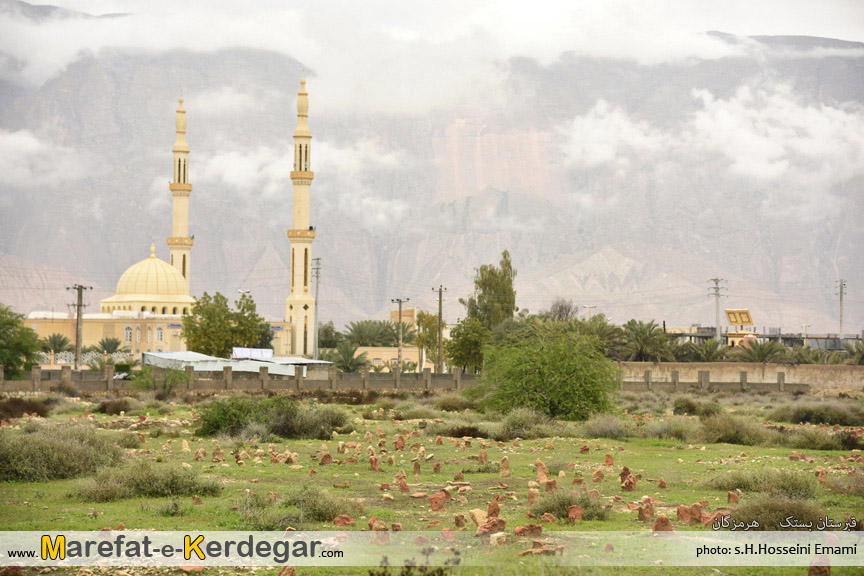 مسجد جامع بستک