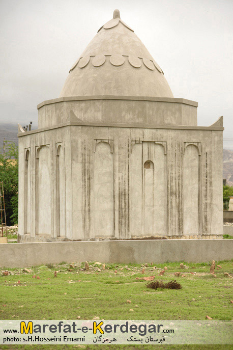 مقبره های تاریخی بستک مقبره های تاریخی بستک