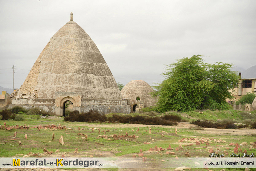 گردشگری بستک