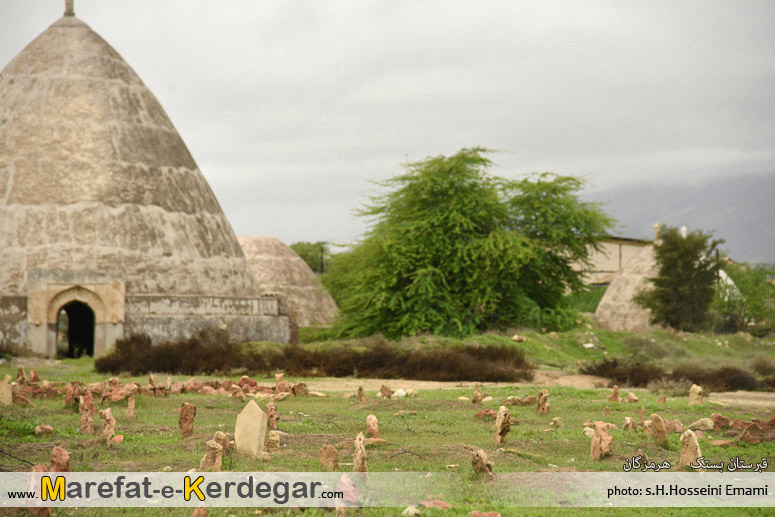 گردشگری استان هرمزگان گردشگری استان هرمزگان