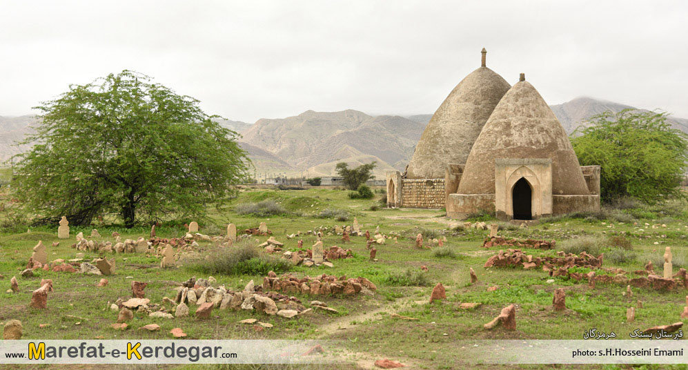 آثار باستانی بستک آثار باستانی بستک