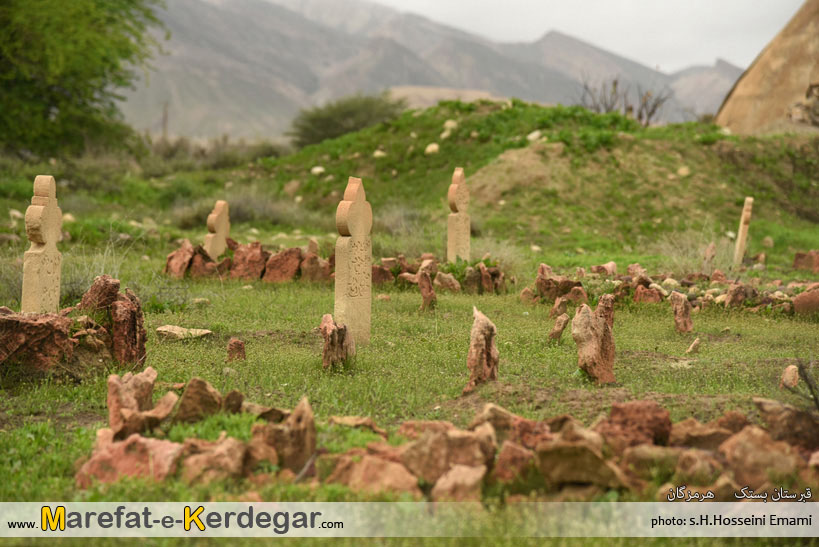 آثار باستانی بستک