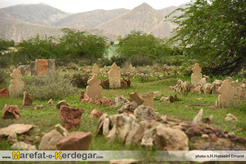 آثار باستانی استان هرمزگان آثار باستانی استان هرمزگان