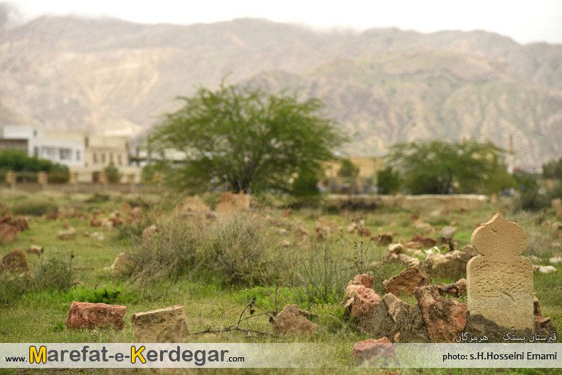 آثار باستانی ایران