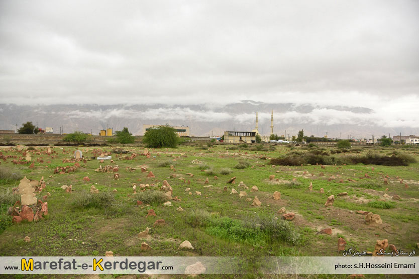 آثار تاریخی بستک آثار تاریخی بستک