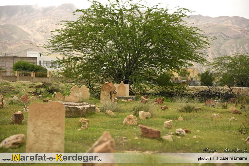 آثار تاریخی استان هرمزگان آثار تاریخی استان هرمزگان