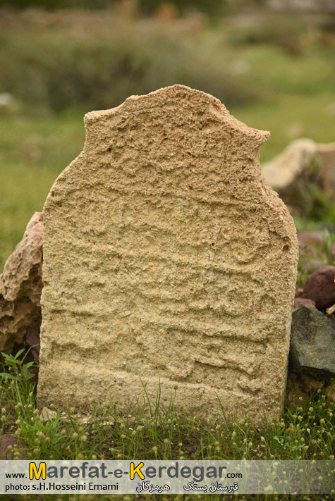 آثار تاریخی ایران آثار تاریخی ایران