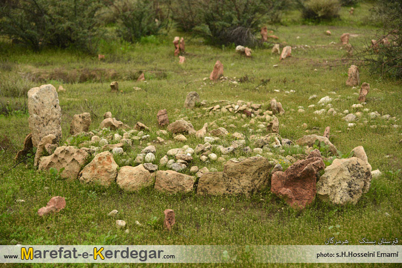 قبرستان های تاریخی ایران