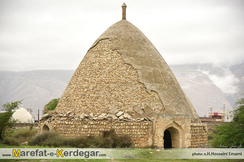 جاذبه های تاریخی بستک جاذبه های تاریخی بستک