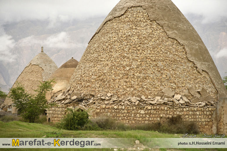 جاذبه های تاریخی بستک جاذبه های تاریخی بستک