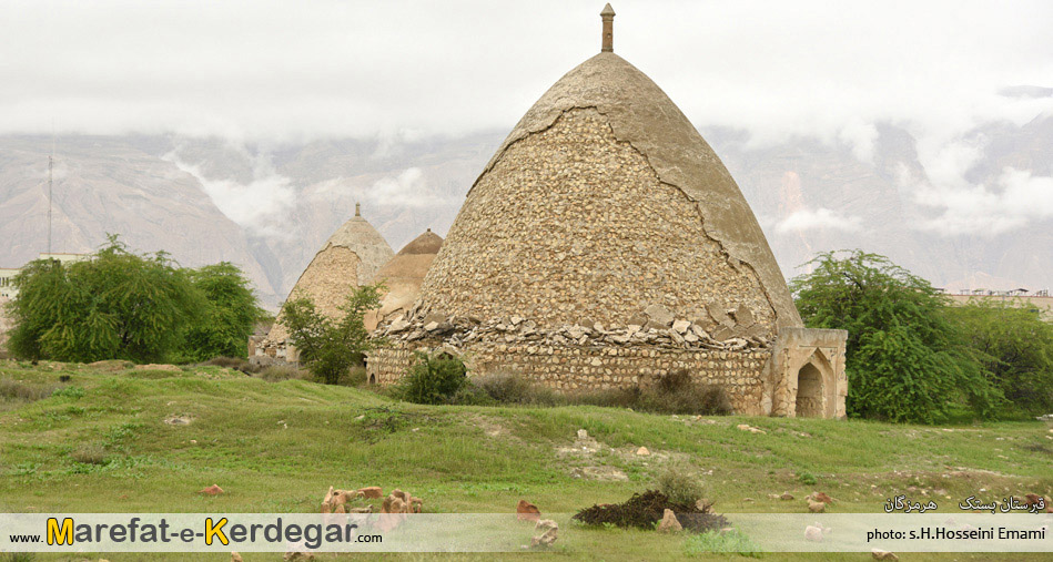 جاذبه های تاریخی بستک جاذبه های تاریخی بستک