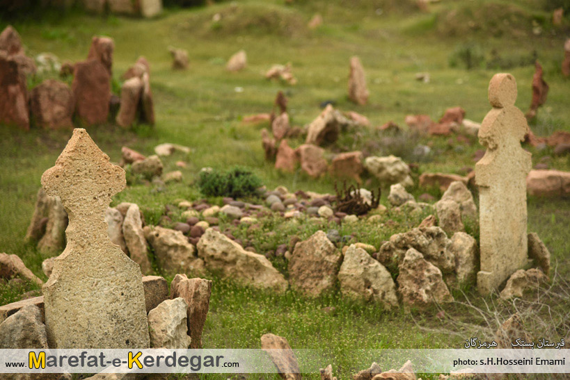 جاذبه های تاریخی استان هرمزگان جاذبه های تاریخی استان هرمزگان