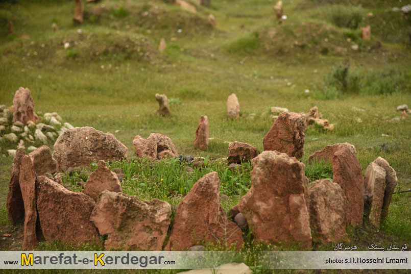 جاذبه های تاریخی استان هرمزگان جاذبه های تاریخی استان هرمزگان