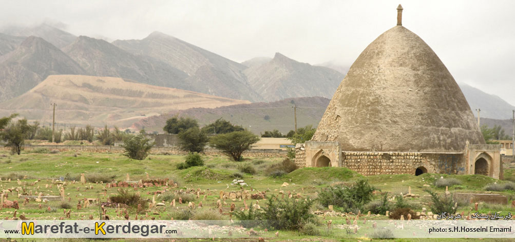 قبرستان های تاریخی استان هرمزگان