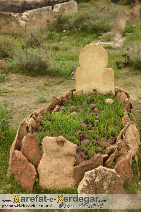 جاهای دیدنی ایران جاهای دیدنی ایران