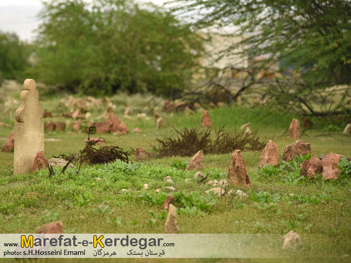 عکاسی از استان هرمزگان عکاسی از استان هرمزگان