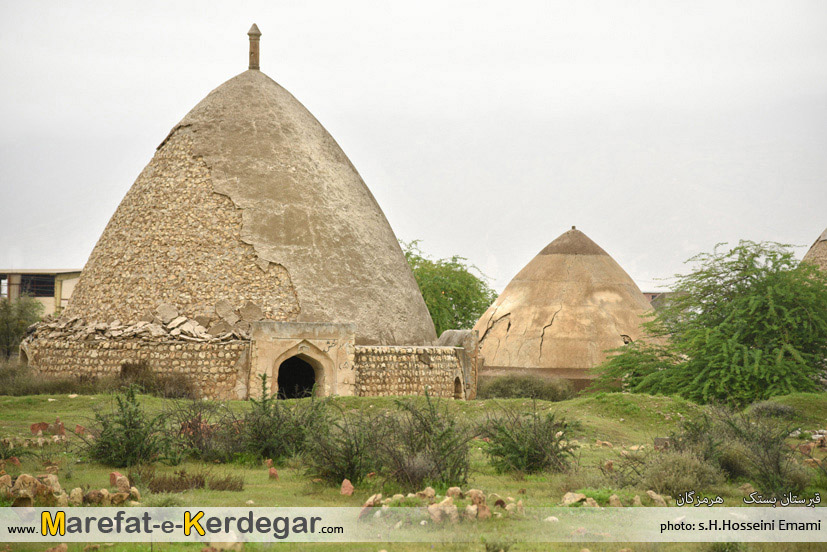 اماکن توریستی استان هرمزگان اماکن توریستی استان هرمزگان