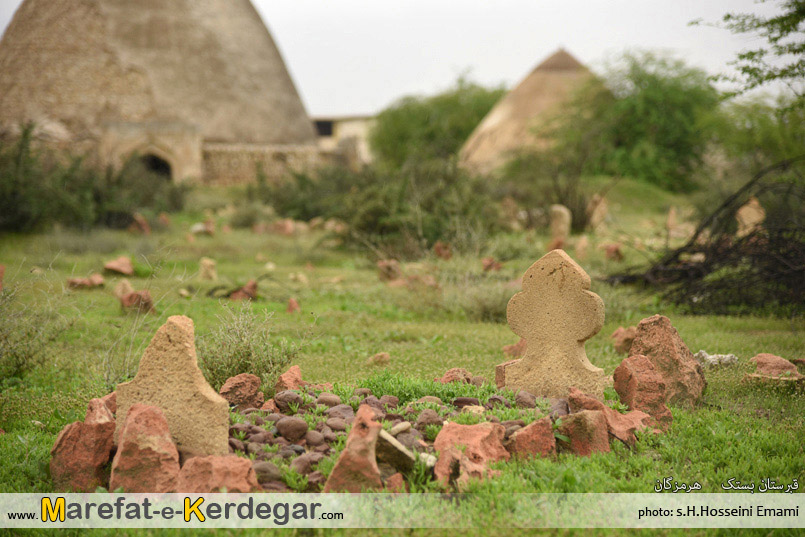 اماکن توریستی استان هرمزگان اماکن توریستی استان هرمزگان