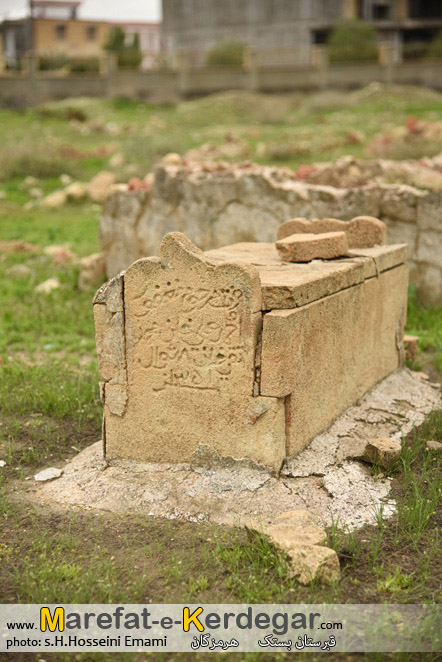 اماکن توریستی ایران اماکن توریستی ایران