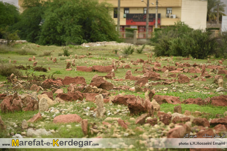 جاذبه های گردشگری بستک جاذبه های گردشگری بستک
