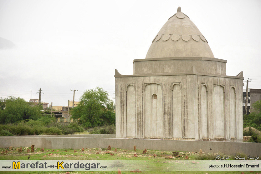 جاذبه های گردشگری بستک جاذبه های گردشگری بستک