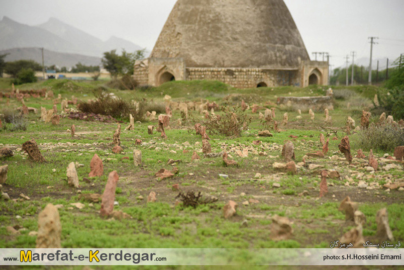 جاذبه های گردشگری استان هرمزگان جاذبه های گردشگری استان هرمزگان