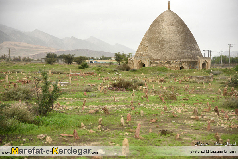 جاذبه های گردشگری استان هرمزگان جاذبه های گردشگری استان هرمزگان