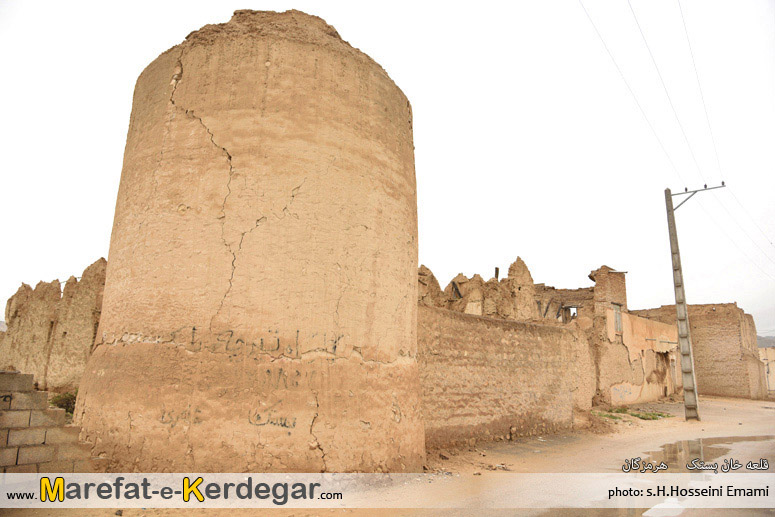 گردشگری بستک گردشگری بستک