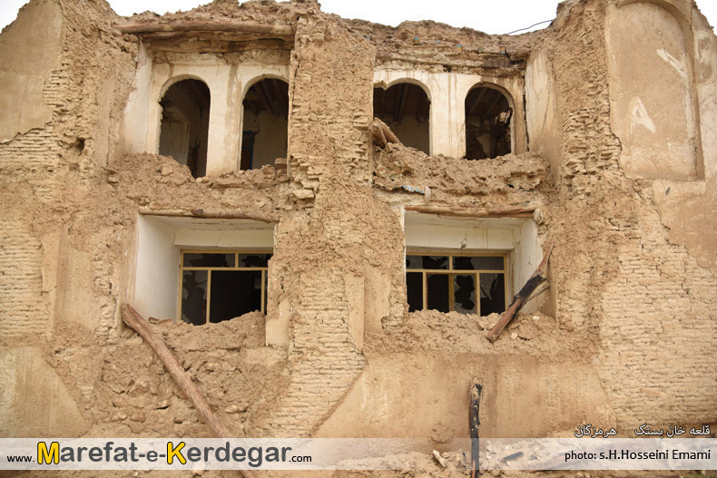 قلعه های تاریخی بستک قلعه های تاریخی بستک