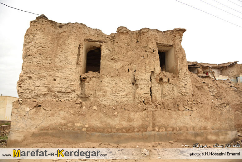 قلعه های تاریخی بستک قلعه های تاریخی بستک