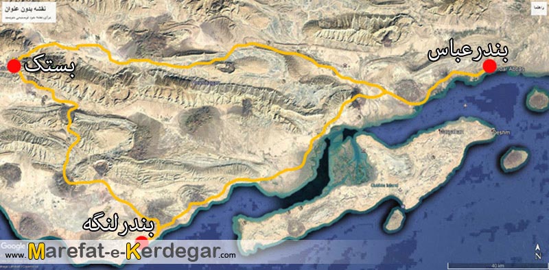 گردشگری بستک گردشگری بستک