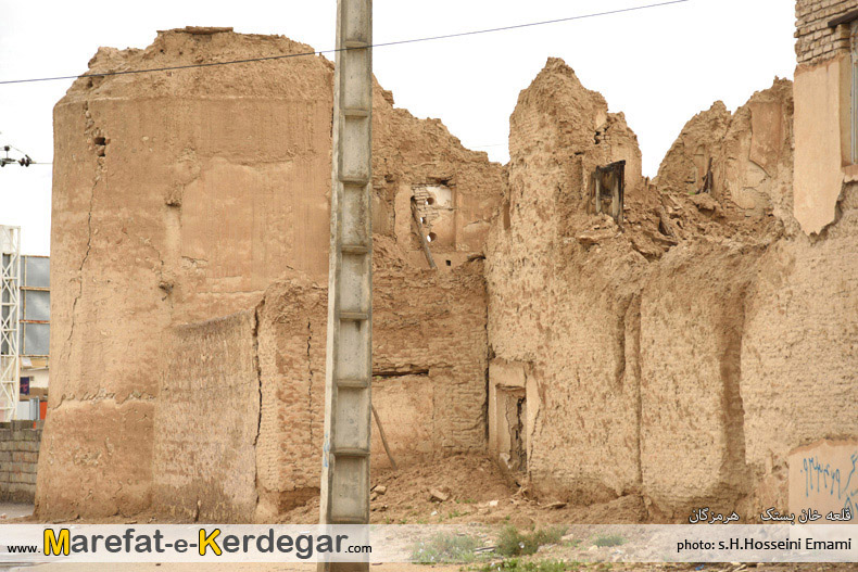 قلعه خان بستک قلعه خان بستک