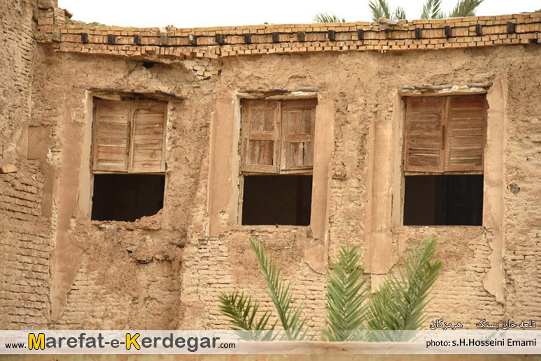 قلعه های بستک قلعه های بستک