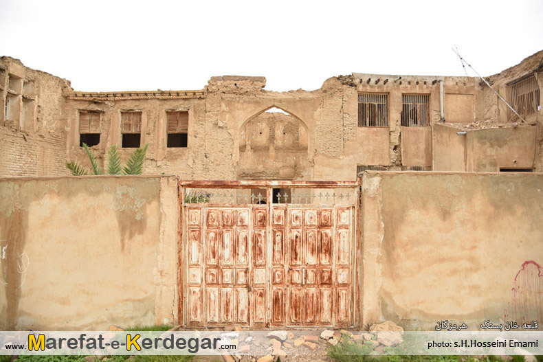 قلعه های بستک قلعه های بستک