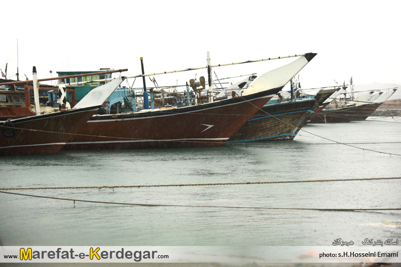 دیدنی های بندرکنگ دیدنی های بندرکنگ