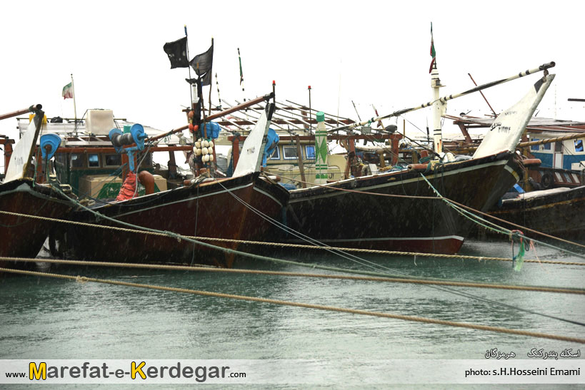 ساحل بندرکنگ ساحل بندرکنگ