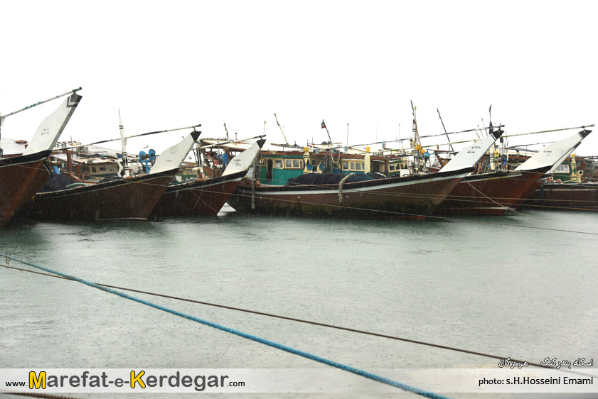 ساحل بندر کنگ ساحل بندر کنگ